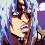 diavolo GIORNO GIOVANNAAAAAA