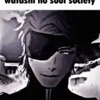 Yokoso Watashi no Soul society (copy)