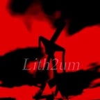 Your friends call out to you, won't you answer their cries?