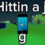 هدرز ددسن - Sound