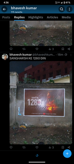 Barsaat Ke Din Aaye Jhankar Barsaat 2005 Kumar Sanu Alka Yagnik