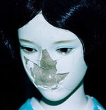 vessel red s*x re strung coldrage (SkySound