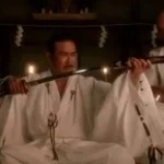 Kill Bill - Hattori Hanzo Pt2