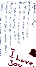 quest luv loop 1 166bpm 119698