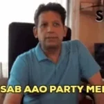 Ye kiske group me aa gya