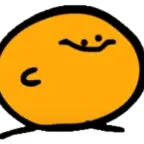 mas o range da planta