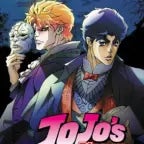 Phantom Blood