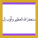 ssstik.io_1770075710507