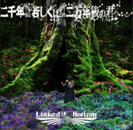 To you, in 2000...or 20000