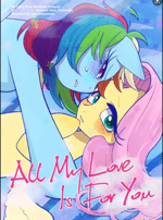 RAHHHHHHHHHHHH - Sound