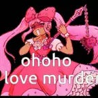 Sweetheart Laugh Raw Sound Effect - OMORI