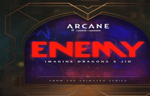 Enemy Low Quality