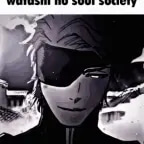 Yokoso Watashi no Soul society - Sound
