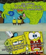 you wanna get high DOESNT WORK