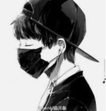 Cool boy