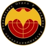 Red march version final boss