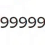 money so big instrumental good part