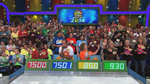Price is Right Wrong Answer