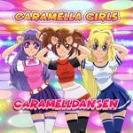 Caramella Girls - Caramelldansen