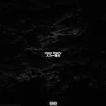 Italian Brainrot Rap