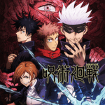Jujutsu Kaisen Eyecatcher