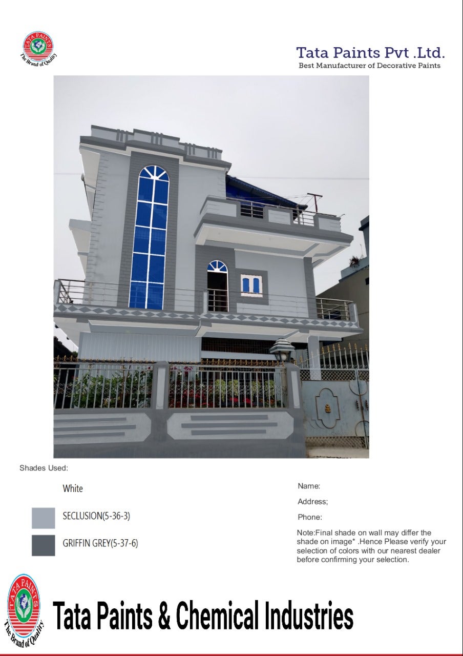 Male Hindi KITS by OpticalDiffusionHertz86273 Sound Effect Tuna