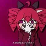 execution clap but english