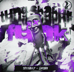 tung tung sahur funk