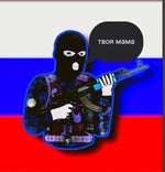 kut is dat kanker zooite