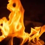 Fire burning sfx