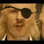 NewKids Grote vuurbal