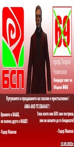 desktop 20221005 16193802 sQRWvByv