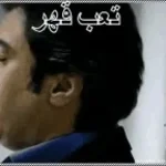 TIKITATIKITA