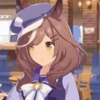 machikane tannhauser des