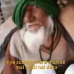 Recording 12/14/25 15:50:36