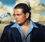 [2] Amr Diab - Men Awel Marah (من أول مره عمرو دياب)