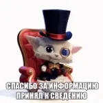Ni techno