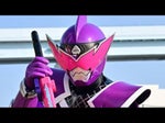Don Murasame Henshin Sound 3