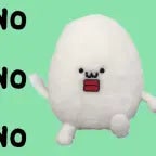 leck meine fetten dicken Eier (copy)