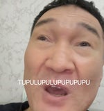 Takezh7 tupulutulupu