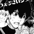 Smoke Detector Earrape