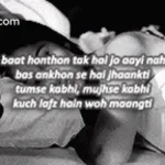 ah datlum datlum bilal hancı (copy) - Sound