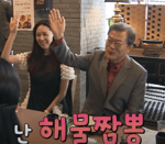 [합필광고S324번] 의사양반김 - Sound