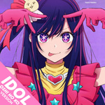 Oshi no Ko Opening Full
