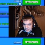 Стянув стянув - Sound