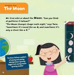 from the screen to the ring to the pen to the king shorts made - Sound