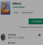 поцелуй мою залупу (оригинал) - Sound