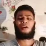 Baiccha thaho cirokal