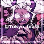 Face off gay version