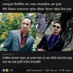 apipi mas ade - Sound